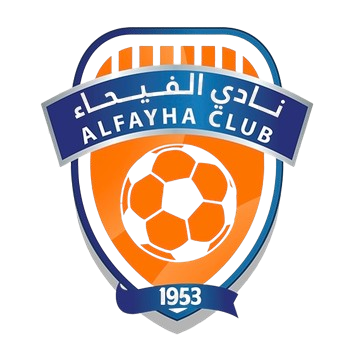 Al-Feiha U20